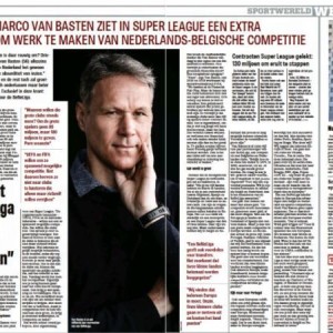 皇冠体育官网-巴斯滕：足球并不差钱 欧超是资本家搞垄断吸血